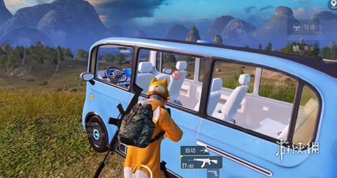 和平精英外挂【独行者】回归