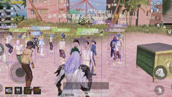 和平精英保时捷IOS免越狱免签名辅助科技